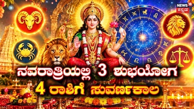 AI ಫೋಟೋ