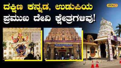 ನವರಾತ್ರಿ