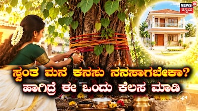 AI ಫೋಟೋ