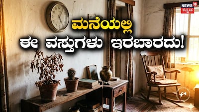 AI ಫೋಟೋ