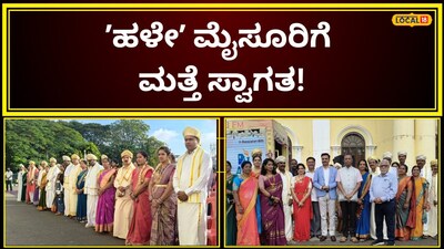 Mysore Dasara: Heritage Tanga Ride Brings Back The Glory Of Old Mysore