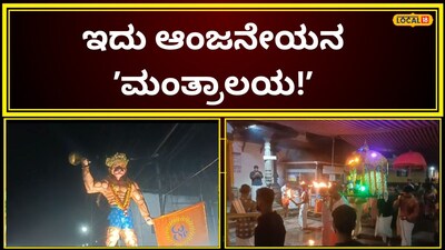ಪುತ್ತೂರು ದಸರಾ