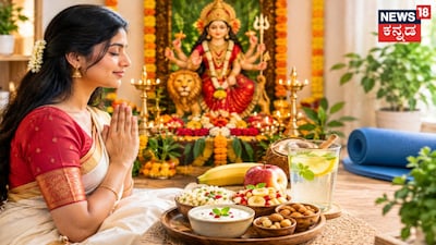ನವರಾತ್ರಿ ಉಪವಾಸ