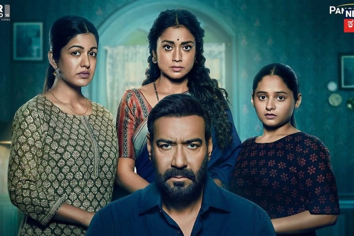 Drishyam 3: ಹಿಂದಿ ದೃಶ್ಯಂನ ಕ್ಲೈಮ್ಯಾಕ್ಸ್​ಗೆ ಭಾರೀ ಮೆಚ್ಚುಗೆ! 100ಕ್ಕೂ ಹೆಚ್ಚು ಕನ್​ಕ್ಲೂಷನ್ಸ್ ರೆಡಿ ಮಾಡಿದ್ರಂತೆ