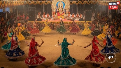 ದಾಂಡಿಯಾ