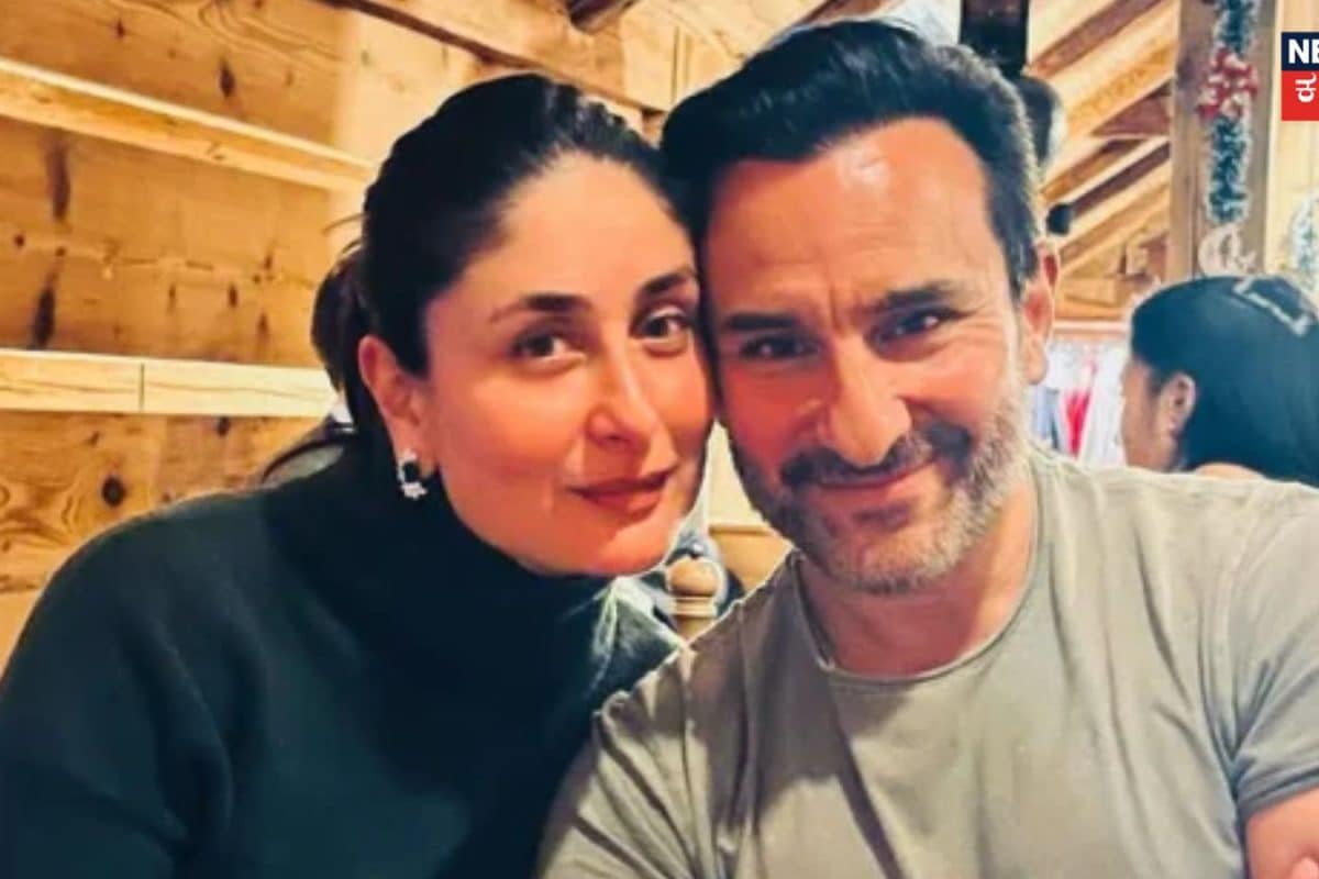 Kareena Kapoor Khan: ಇನ್​ಸ್ಟಾಗ್ರಾಮ್​​ನಲ್ಲಿ ತನ್ನನ್ನು ಮಾತ್ರ ಫಾಲೋ ಮಾಡೋ ಗಂಡನ ಬಗ್ಗೆ ಏನಂದ್ರು ಕರೀನಾ?