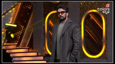 ಕಿಚ್ಚನ ಚಪ್ಪಾಳೆ ಈ ವಾರವೂ ಯಾರಿಗೂ ಇಲ್ವೇ ಇಲ್ಲ! ಯಾಕ್ ಗೊತ್ತಾ?(ಚಿತ್ರ ಕೃಪೆ: ಕಲರ್ಸ್​ ಕನ್ನಡ ಇನ್​ಸ್ಟಾಗ್ರಾಮ್)