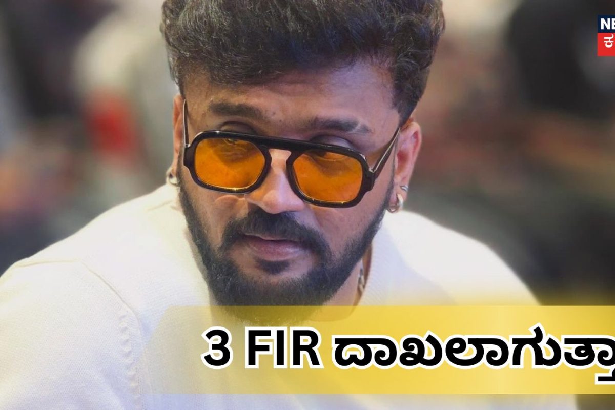 Darshan-Dhanveer: ಧನ್ವೀರ್ ವಿರುದ್ಧ ದಾಖಲಾಗುತ್ತಾ 3 FIR? ದರ್ಶನ್ ದೋಸ್ತಿಗೆ ಬಿಗ್ ಶಾಕ್
