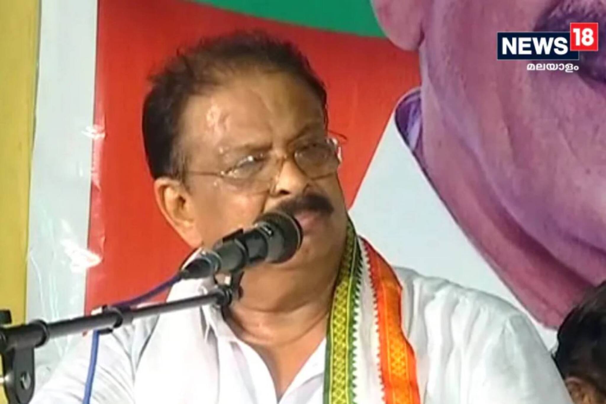 'പിണറായി സൈക്കോപാത്ത്; അത് തിരിച്ചറിയാൻ നവകേരള സദസ് ഉപകരിച്ചു': കെ. സുധാകരൻ