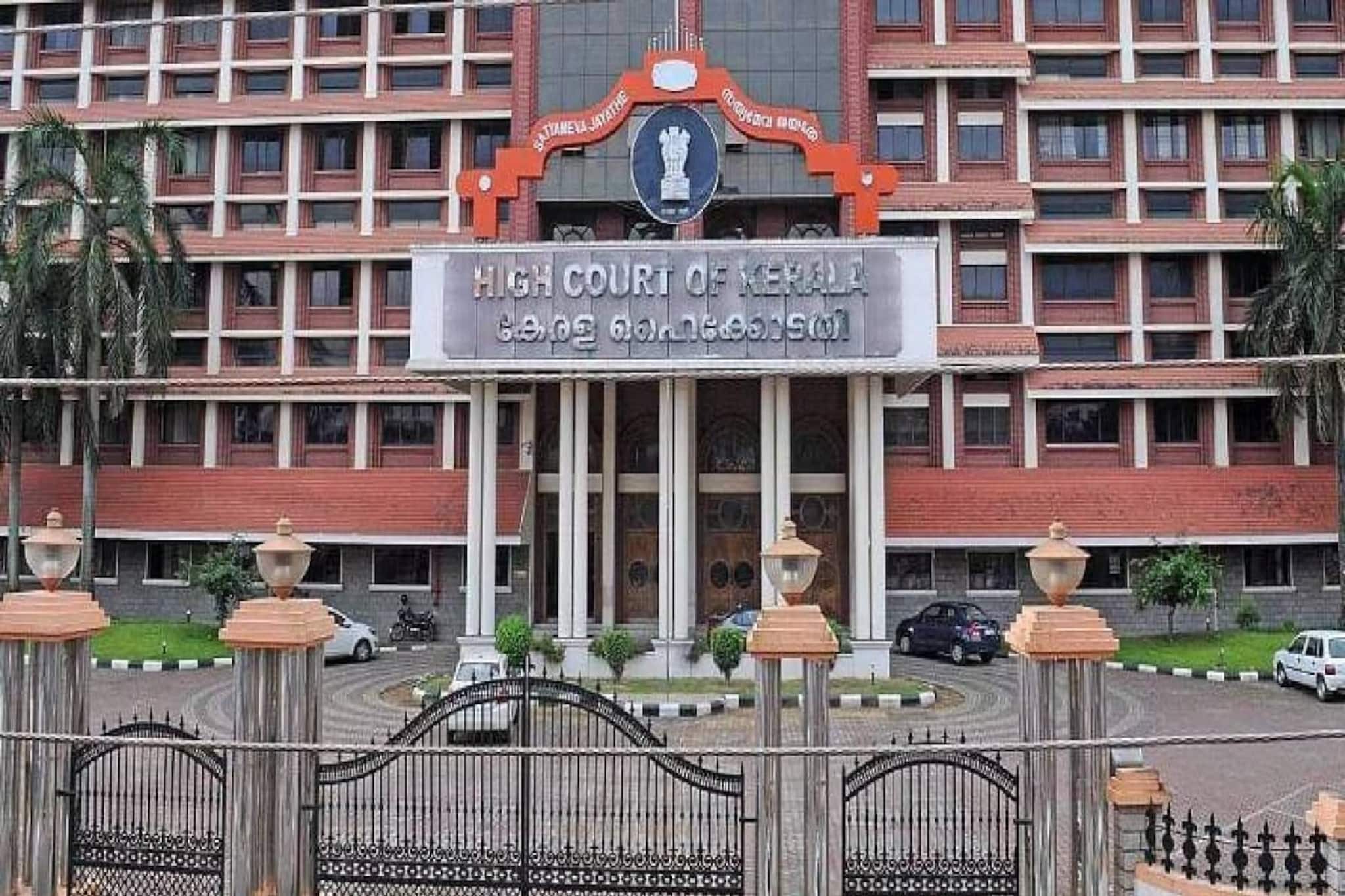 'മൃഗശാലയിൽ നവകേരള സദസ്സ് നടത്തില്ല'; സര്‍ക്കാര്‍ ഹൈക്കോടതിയില്‍