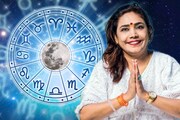 നിക്ഷേപം നടത്താന്‍ അനുകൂല സമയം; ജോലിയില്‍ സ്ഥാനക്കയറ്റം ലഭിക്കും; ഇന്നത്തെ സാമ്പത്തിക ഫലം