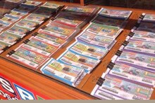 Kerala Lottery Result|Fifty Fifty FF-113 ലോട്ടറി നറുക്കെടുപ്പ് ​ഗാന്ധി ജയന്തി ദിനത്തോടനുബന്ധിച്ച് മാറ്റി വെച്ചു