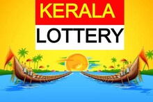 Kerala Lottery Result Today: Win Win W-750 ഒന്നാം സമ്മാനം ലഭിച്ചതാർക്ക്?