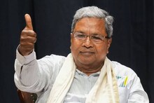 കര്‍ണാടകയിലെ ഹിജാബ് നിരോധനം പിന്‍വലിക്കുന്നു: മുഖ്യമന്ത്രി സിദ്ധരാമയ്യ