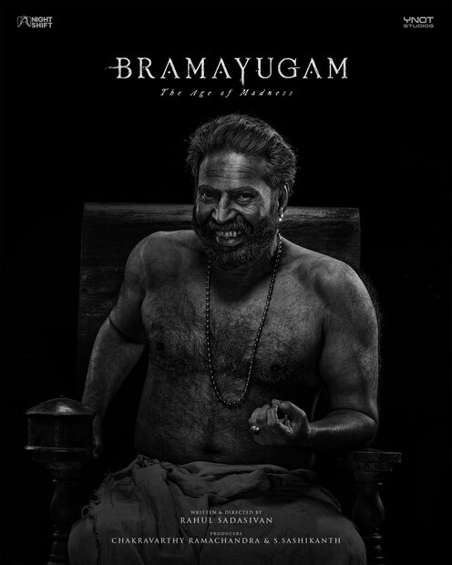  പുതുവര്‍ഷം പിറന്നതു മുതല്‍ മലയാള സിനിമ പ്രേക്ഷകരെ ആകാംക്ഷയുടെ മുള്‍മുനയില്‍ നിര്‍ത്തുകയാണ് മമ്മൂട്ടി ചിത്രം ഭ്രമയുഗത്തിന്‍റെ അണിയറ പ്രവര്‍ത്തകര്‍. കഴിഞ്ഞ ദിവസങ്ങളിലായി പുറത്തുവന്ന ചിത്രത്തിലെ ക്യാരക്ടര്‍ പോസ്റ്ററുകള്‍ പ്രേക്ഷക പ്രതീക്ഷ ഉയര്‍ത്തുന്നത്.