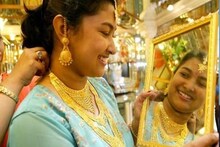 Gold Price Today | ചുട്ടുപൊള്ളി സ്വർണവില; വീണ്ടും സർവ്വകാല റെക്കോർഡിൽ; ഇന്ന് കൂടിയത് 80 രൂപ
