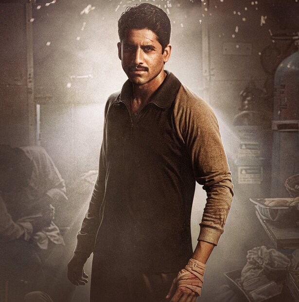 'ഗ്രേറ്റ് ആന്ധ്ര'യാണ് ഈ വാർത്ത പുറത്തുവിട്ടത്. വിശ്വസനീയമായ ഉറവിടങ്ങളിൽ നിന്നും വാർത്ത സ്ഥിരീകരിച്ചതായി ഈ റിപ്പോർട്ടിൽ പറയുന്നു. 2021ലായിരുന്നു നാഗ ചൈതന്യ സമാന്തയുമായുള്ള നാല് വർഷത്തെ വിവാഹജീവിതം അവസാനിപ്പിച്ചത് 