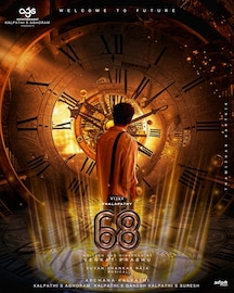 ദളപതി 68ല്‍ വിജയ് ചുള്ളന്‍ ലുക്കില്‍ ! 10 മിനിറ്റുള്ള രംഗത്തിനായി ചെലവാക്കുന്നത് 6 കോടി