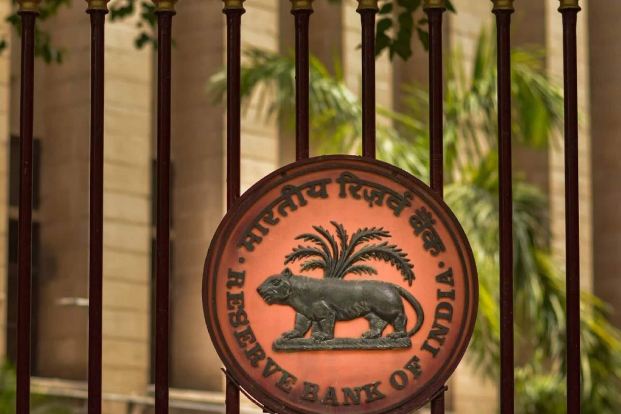 അയോധ്യ പ്രാണപ്രതിഷ്ഠ; റിസര്‍വ് ബാങ്കും അവധി പ്രഖ്യാപിച്ചു;  ഓഹരിക്കമ്പോളം പ്രവര്‍ത്തിക്കില്ല