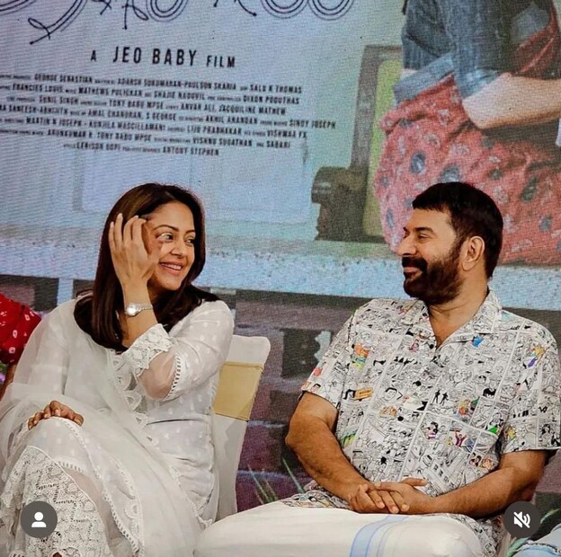  തന്റെ പ്രശസ്തിയും സ്റ്റാർഡവും അവഗണിച്ചാണ് മമ്മൂട്ടി കാതലിലെ കഥാപാത്രം ഏറ്റെടുത്തതെന്ന് ജ്യോതിക പറഞ്ഞു. മമ്മൂട്ടിയുടെ കഴിഞ്ഞ രണ്ടുവർഷത്തെ സിനിമാ തിരഞ്ഞെടുപ്പും ഓരോ കഥാപാത്രത്തോടുള്ള അഭിനിവേശവും അപാരമാണെന്ന് നടന്‍ സിദ്ധാർഥ് പറഞ്ഞു.