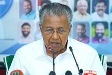 'വിദേശ വിദ്യാർഥികളെ കേരളത്തിലേക്ക് ആകർഷിക്കും; കുട്ടികൾ പഠിക്കാൻ നാടുവിടുന്നതിൽ വേവലാതി വേണ്ട': മുഖ്യമന്ത്രി