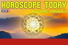 ജോലിയില്‍ തിരക്ക് അനുഭവപ്പെടും; ചെലവ് വര്‍ധിക്കും: ഇന്നത്തെ രാശിഫലം 