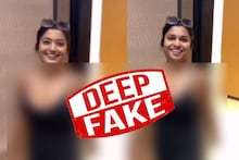 രശ്മിക മന്ദാനയുടെ ഡീപ്പ് ഫെയ്ക് വീഡിയോ; ഇൻസ്റ്റഗ്രാമിൽ ഫോളോവേഴ്സിനെ കൂട്ടാൻ ചെയ്തതതെന്ന് അറസ്റ്റിലായ യുവാവ്