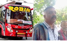 റോബിൻ ബസ് വിട്ടുനൽകി; 26 മുതൽ വീണ്ടും സർവീസ് തുടങ്ങുമെന്ന് ഉടമ ഗിരീഷ്