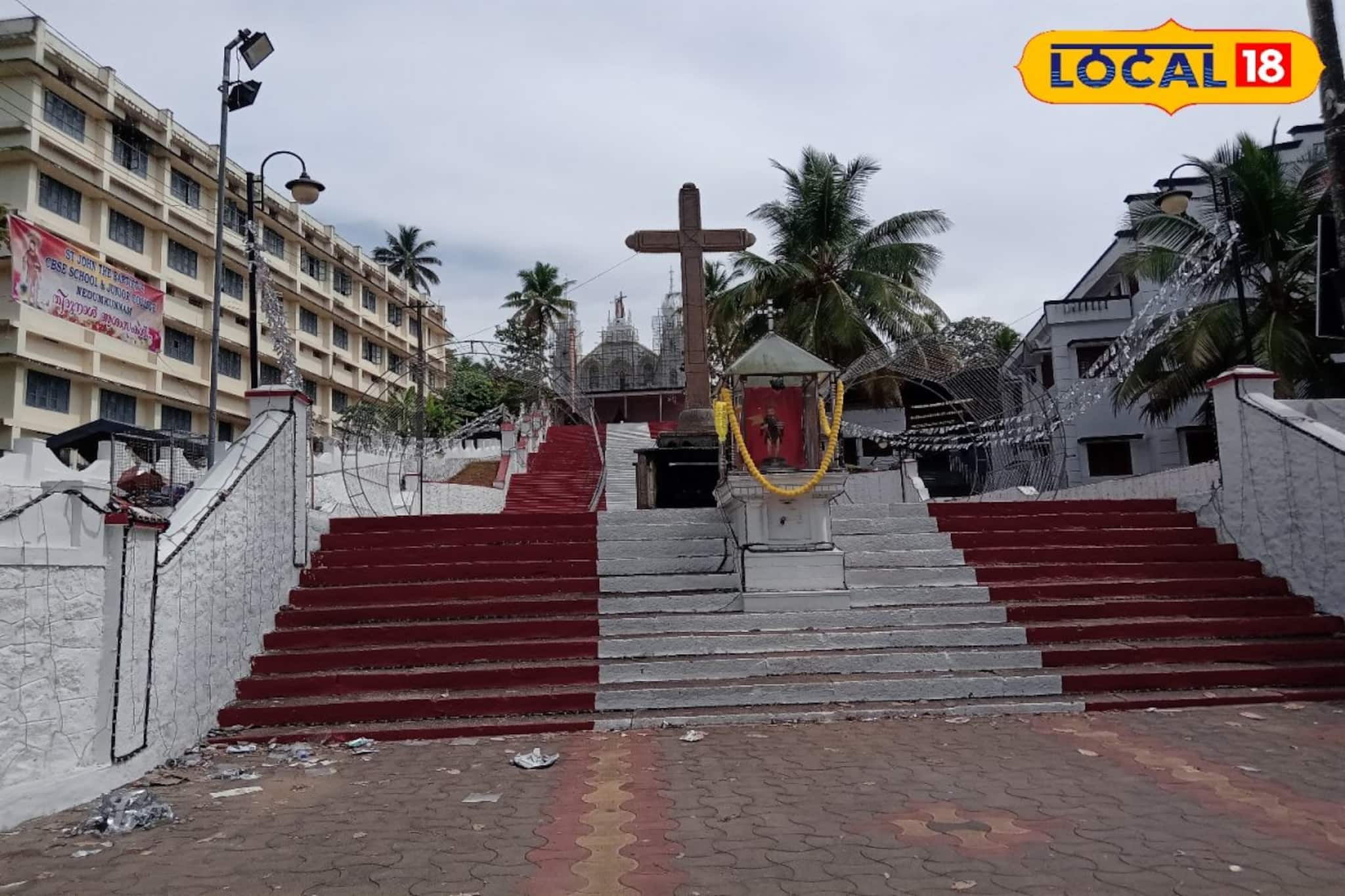 വിശ്വാസികൾക്ക് തേക്കിലയിൽ നേർച്ച പുഴുക്ക് ;  നെടുംകുന്നം സെന്റ് ജോൺ ദി ബാപ്റ്റിസ്റ്റ് ഫെറോനാ പള്ളി 