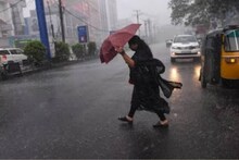 മഴ ഞായറാഴ്ച കൊണ്ട് നിൽക്കില്ല; ചക്രവാതചുഴി രൂപപ്പെട്ട സാഹചര്യത്തിൽ നേരിയതോ മിതമായതോ ശക്തമായ മഴക്കോ സാധ്യത