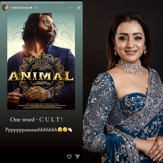  രൺബീർ കപൂർ നായകനായ അനിമൽ എന്ന ചിത്രത്തെ പ്രശംസിച്ച് പോസ്റ്റിട്ടതിനു പിന്നാലെയാണ് താരത്തിനെ തേടി വിമർശനങ്ങൾ എത്തിയത്. സം​ഗതി വിവാദമായതോടെ അവർ പിന്നീട് പോസ്റ്റ് പിൻവലിച്ചു.