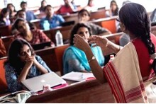 ഇനി കേരളത്തിലെ കോളേജുകളിൽ അസി. പ്രൊഫസര്‍ ആകാൻ NET വേണ്ട; ഉന്നത വിദ്യാഭ്യാസ വകുപ്പ് ഉത്തരവ്