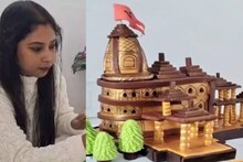 പത്ത് ഇഞ്ച് ഉയരം, നാലര കിലോ തൂക്കം; അയോധ്യ രാമക്ഷേത്ര മാതൃകയില്‍ ക്രിസ്മസ് കേക്ക് തയ്യാറാക്കി യുവതി
