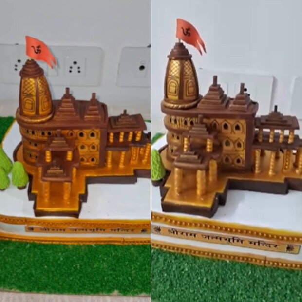  പശ്ചിമബംഗാളിലെ സിലിഗുരി സ്വദേശിയായ പ്രിയങ്ക ഡെയാണ് ഈ കേക്ക് നിര്‍മിച്ചിരിക്കുന്നത്. ഏറെക്കാലമായി വീട്ടിലിരുന്ന് കേക്ക് തയ്യാറാക്കുന്ന പ്രിയങ്കയുടെ രാമക്ഷേത്ര മാതൃകയിലുള്ള കേക്കിന് വലിയ തോതിലുള്ള പ്രശംസയാണ് ലഭിക്കുന്നത്.