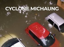 Cyclone Michaung: ചെന്നൈ നഗരത്തിലൂടെ ഒഴുകി നീങ്ങുന്ന വാഹനങ്ങൾ, ഭീകര കാഴ്ച