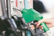 Fuel price | ഇന്ധനവിലയിൽ മാറ്റമുണ്ടോ? ഏറ്റവും പുതിയ നിരക്കുകൾ എങ്ങനെയെന്ന് നോക്കാം