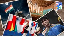 ചന്ദ്രയാന്‍-3 മുതല്‍ ജി 20 ഉച്ചകോടി വരെ: 2023ല്‍ ലോകത്തിനു മുന്നില്‍ ഇന്ത്യ തിളങ്ങിയ നിമിഷങ്ങള്‍