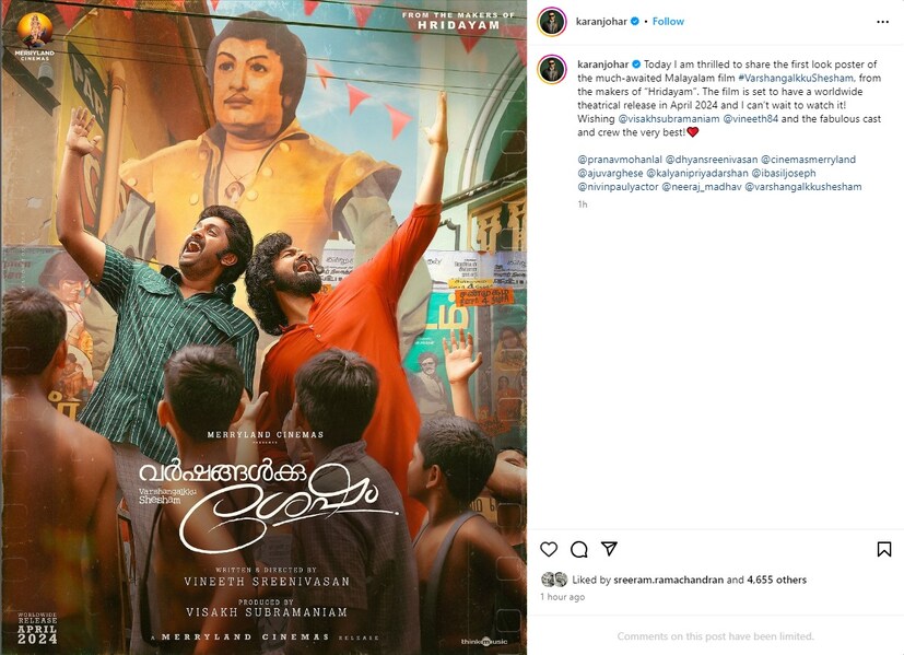  '“ഹൃദയം” നിർമ്മാതാക്കളിൽ നിന്ന് ഏറെ പ്രതീക്ഷയോടെ കാത്തിരിക്കുന്ന മലയാളം ചിത്രമായ #വർഷങ്ങൾക്ക്ശേഷം ഫസ്റ്റ് ലുക്ക് പോസ്റ്റർ പങ്കുവെക്കുന്നതിൽ ഇന്ന് ഞാൻ ത്രില്ലിലാണ്. ചിത്രം 2024 ഏപ്രിലിൽ ലോകമെമ്പാടുമുള്ള തിയറ്ററുകളിൽ റിലീസ് ചെയ്യും, അത് കാണാൻ എനിക്ക് കാത്തിരിക്കാനാവില്ല! @visakhsubramaniam @vineeth84 ഉം അതിഗംഭീരമായ അഭിനേതാക്കളും അണിയറപ്രവർത്തകരും ഏറ്റവും മികച്ചത് ആശംസിക്കുന്നു', കരൺ ജോഹർ കുറിച്ചു