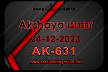 അക്ഷയ AK-631 ലോട്ടറി ഫലം പുറത്ത്; ഒന്നാം സമ്മാനമായ 70 ലക്ഷം രൂപ ലഭിച്ച ഭാഗ്യവാൻ ആര്?