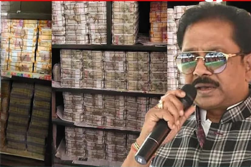  പിടിച്ചെടുത്ത പണം സംസ്ഥാനത്തെ സര്‍ക്കാര്‍ ബാങ്കുകളിലേക്ക് എത്തിക്കുമെന്നാണ് വിവരം. 1977 മുതല്‍ കോണ്‍ഗ്രസ് രാഷ്‌ട്രീയത്തിലുള്ള സാഹു വിദ്യാര്‍ത്ഥി പ്രസ്ഥാനത്തിലുടെയാണ് ഉയര്‍ന്നുവന്നത്.
