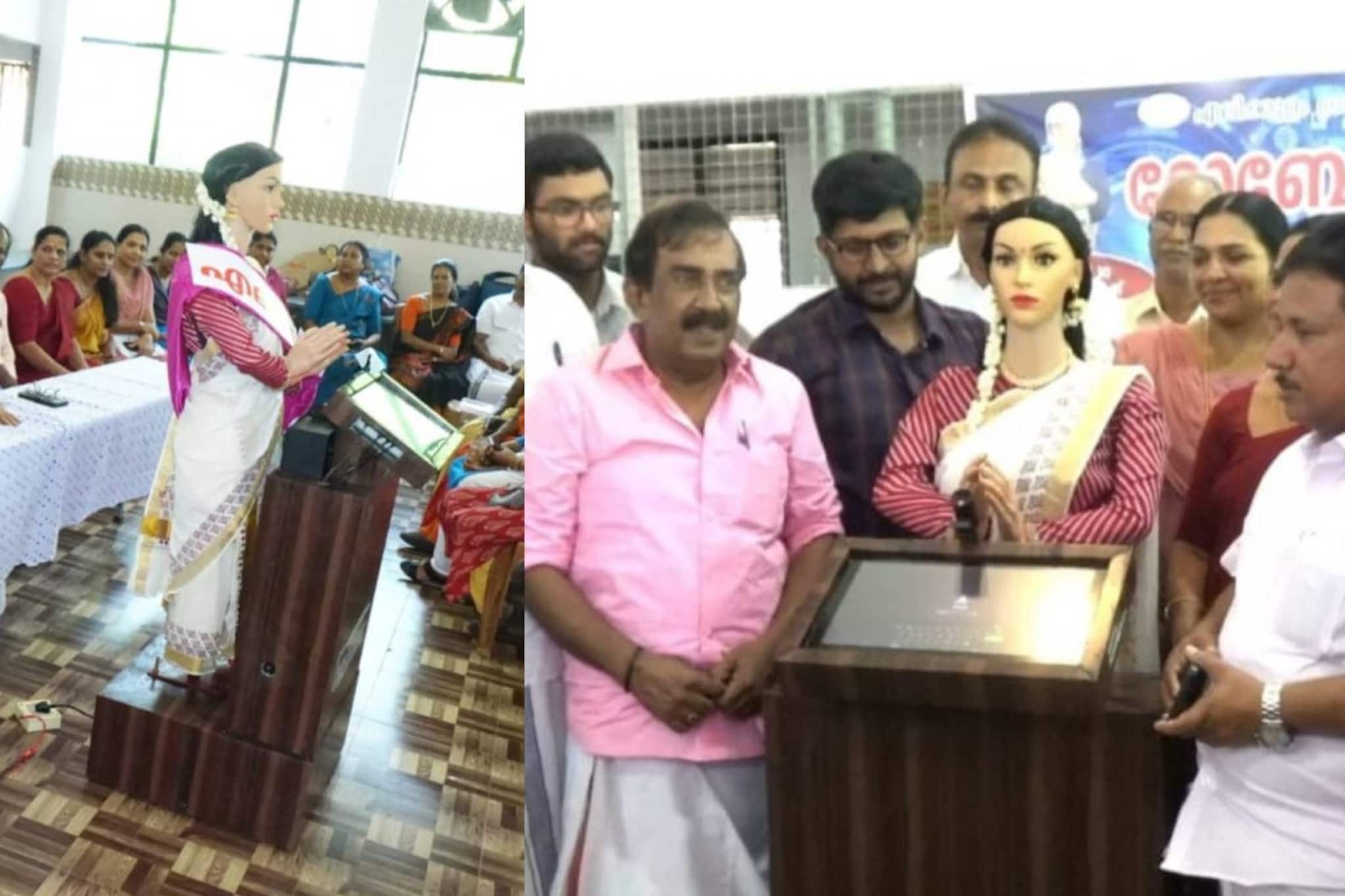 കോട്ടയം എലികുളം പഞ്ചായത്ത് ഓഫീസിൽ എത്തുന്നവരെ ഇനി യെന്തിരൻ 'എലീന' സ്വീകരിക്കും