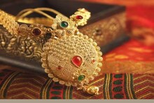 Gold Price Today| കുറഞ്ഞതെല്ലാം അതേപടി കൂടുന്നു; ഇന്ന് കൂടിയത് 200 രൂപ; വില അറിയാം