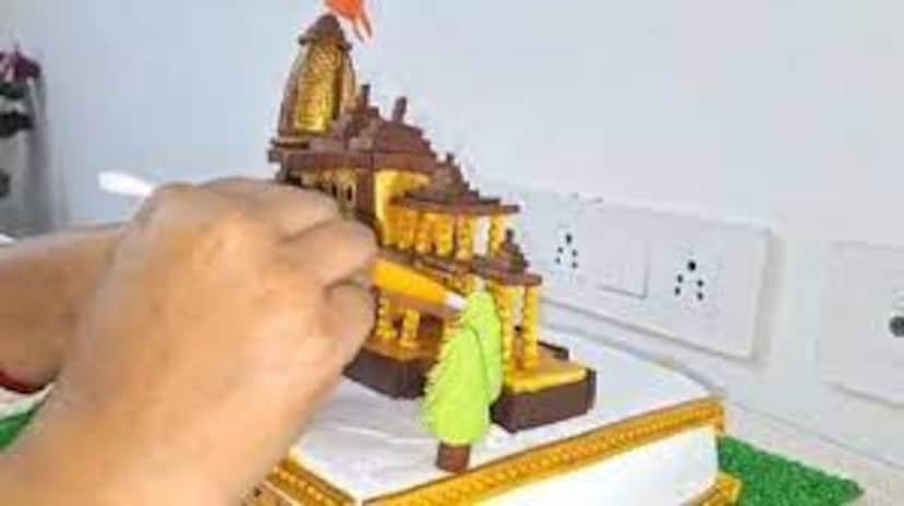  ഇന്ത്യന്‍ ജനതയുടെ വികാരമാണ് രാമക്ഷേത്രം. ഇതിനാലാണ് രാമക്ഷേത്രത്തിന്റെ മാതൃകയില്‍ കേക്ക് നിര്‍മിച്ചതെന്നും പ്രിയങ്ക കൂട്ടിച്ചേർത്തു.