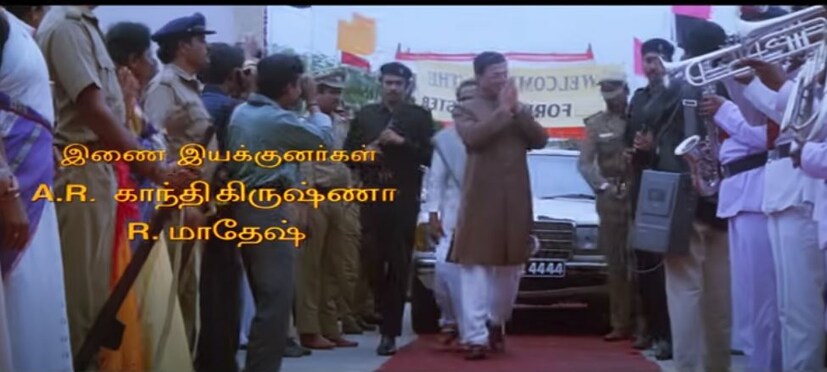  രണ്ടുതവണ ആന്ധ്രാപ്രദേശിന്റെ മുഖ്യമന്ത്രിയായിയും ആന്ധ്രാപ്രദേശ് കോൺഗ്രസ് കമ്മിറ്റി പ്രസിഡന്റുമായിരുന്നു റെഡ്ഡി. ഉത്തർപ്രദേശ് രാജസ്ഥാൻ, പഞ്ചാബ്,പോണ്ടിച്ചേരി എന്നിവടങ്ങളിലും ഗവർണറായി. ഗവർണർ ആയിരിക്കെ തന്റെ ചെറുമകന്റെ വിവാഹത്തിൽ പങ്കെടുക്കാൻ റെഡ്ഡി ചെന്നൈയിൽ നിന്ന് 1996 ഡിസംബർ 1 ന് ഹൈദരാബാദിലെത്തി. അർദ്ധരാത്രിയോടെ നെഞ്ചുവേദന അനുഭവപ്പെട്ടതിനെ തുടർന്ന് നഗരത്തിലെ സ്വകാര്യ ആശുപത്രിയിൽ എത്തിച്ചെങ്കിലും പിറ്റേന്ന് മരിച്ചു.