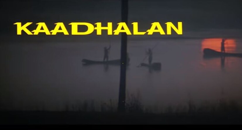  ജയലളിതയുടെ കടുത്ത അനുയായിയും  അണ്ണാ ഡിഎംകെ നേതാവും ആയിരുന്ന നിർമ്മാതാവ് കെ.ടി കുഞ്ഞിമോന്റെ ആവശ്യപ്രകാരമാണ് സംവിധായകൻ ശങ്കർ സിനിമയിലെ പ്രധാന വില്ലനെ ഒരു ഗവർണർ ആക്കിയത് എന്നും കഥകള്‍ പരന്നു. 