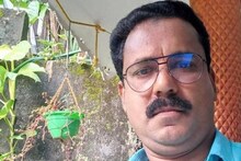 പൊലീസിനെ കണ്ട് ചീട്ടുകളി സംഘം ഓടി; ഒരാൾ കുളത്തിൽ വീണ് മരിച്ചു