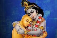 ഒരു പിടി അവലിൽ ആജീവനാന്ത സൗഹൃദത്തിന്റെ മധുരം; കുചേല ദിനം ആചരിച്ചാൽ കുബേരനാകുമോ ?