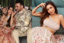 Malaika Arora | വരൻ അർജുൻ കപൂർ അല്ലെന്നോ! അർബാസിന്റെ രണ്ടാം വിവാഹത്തിന് പിന്നാലെ പുനർവിവാഹ സൂചന നൽകി മലൈക അറോറ