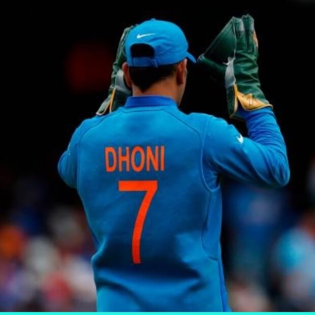 ms dhoni, mahendra singh dhoni, ms dhoni jersey number, ms dhoni no 7, number 7, bcci, ms dhoni movie, ms dhoni age, ms dhoni wife, ms dhoni total runs, ms dhoni best in the career, ms dhoni dates joined, top 10 ms dhoni records, ms dhoni family, ms dhoni stats, ms dhoni net worth, ms dhoni birthday, എം എസ് ധോണി, എം എസ് ധോണി ജേഴ്സി നമ്പര്‍, ബിസിസിഐ