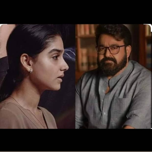ആദ്യ ദിവസത്തെ പ്രതികരണം രണ്ടാം ദിനവും ശക്തമായി കളക്ഷൻ നേടാൻ ചിത്രത്തെ സഹായിച്ചു എന്ന് കണക്കുകൾ പറയും. രണ്ടാം ദിനത്തിൽ രാജ്യത്തെ മൊത്തം കളക്ഷൻ 2.26 കോടി എന്ന് സാക്നിൽക് റിപ്പോർട്ടിൽ പരാമർശമുണ്ട്   